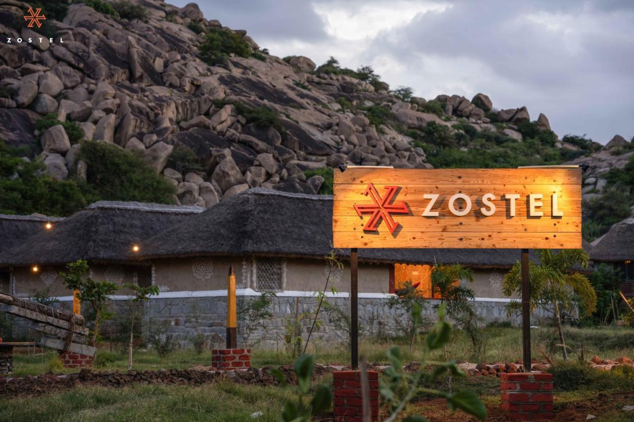 Hostel Zostel Hampi Exteriér fotografie